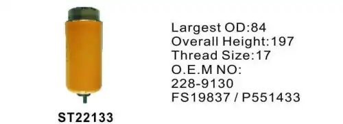 Фильтр топливный ST22133 ST22133 STAL