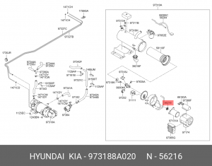 Крыльчатка ПЖД HYUNDAI County,AeroTown,AeroQeeun OE 973188A020 HYUNDAI KIA