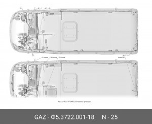 блок предохранителей! GAZ Next Ф5.3722.001-18 GAZ GAZ