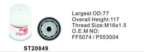 Фильтр топливный ST20849 STAL ST20849 STAL