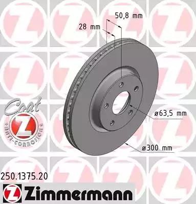 диск тормозной !перед. 300x28/51-5x108 \ Ford Mondeo V 1.0-2.0i/TDCi 14> 250.1375.20 ZIMMERMANN