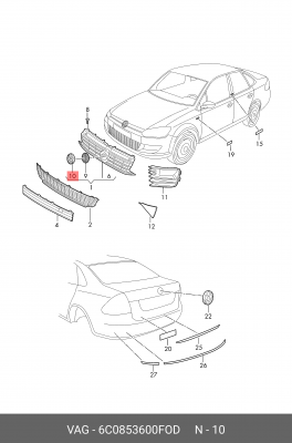 эмблема решетки радиатора!\ VW Polo 11> 6C0 853 600 FOD VAG