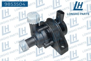 Насос водяной VW Passat (05-) системы охлаждения LONGHO 9853504 LONGHO PARTS