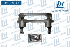 Скоба суппорта MAZDA 6 (GH) тормозного заднего LONGHO 8960013 LONGHO PARTS