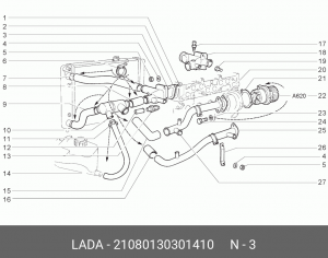 Патрубок ВАЗ-2108 головки блока выпускной металл АвтоВАЗ 21080-1303014-10 LADA VAZ