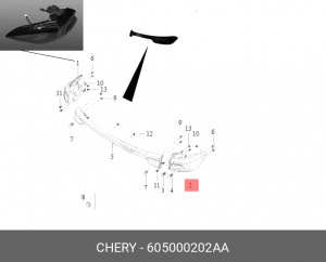 Фонарь задний CHERY Tiggo 7 Pro (20-) правый OE 605000202AA CHERY