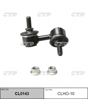 HONDA CIVIC 2001> 1.7 CL0143 CTR