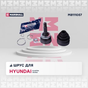 ШРУС внеш. с ABS Hyundai Eantra II 00-  Matrix 01- M8111057 M8111057 MARSHALL