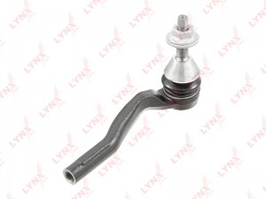 наконечник рулевой левый!\ MB W205 C4445L LYNXAUTO