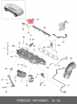 КОЛЬЦО УПЛОТНИТЕЛЬНОЕ N91056801 N 910 568 01 VAG