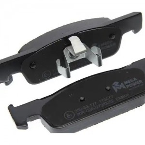 Колодки тормозные RENAULT Logan (14-),Sandero (14-) передние (4шт.) MEGAPOWER 35033156 MEGA POWER
