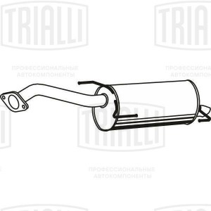 Глушитель основной (алюм. сталь) EMM 1405 TRIALLI