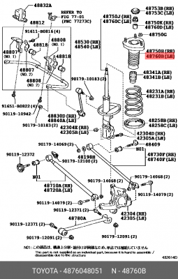 опора амортизатора заднего левого!\ Lexus RX330/350 03> 48760-48051 TOYOTA