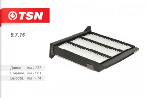 Фильтр салона 9716 TSN