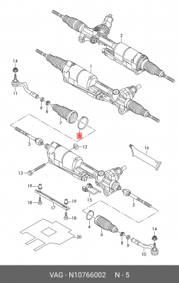 Хомут рулевой рейки VW AUDI VAG N 10766002 N 107 660 02 VAG