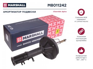 Амортизатор газ. передн. прав. Chevrolet Epica V250 06- M8011242 M8011242 MARSHALL