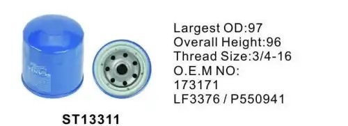 Фильтр масляный ST13311/ST10748 ST13311 STAL