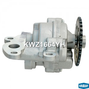 Насос масляный KWZ1664YH KWZ1664YH KRAUF