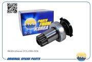 Бендикс стартера SKODA Octavia 1U2, 1996-2010 AMDEL1412 AMDEL1412 AMD