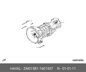 Подшипник выжимной HAVAL H5 (10-) OE ZM015B11601307 GREAT WALL