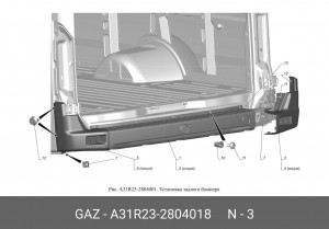 боковина заднего бампера правая! Газель Next A31R23-2804018 GAZ GAZ