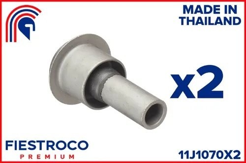 Комплект (2 шт) сайлентблоков переднего подрамника Nissan X-trail, Qashqai 11J10 11J1070X2 FIESTROCO