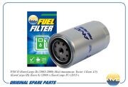 Фильтр топливный IVECO EuroCargo II, 2003-2008, Код двигателя- Tector 4 Euro 4/5 AMD.FF361 AMD