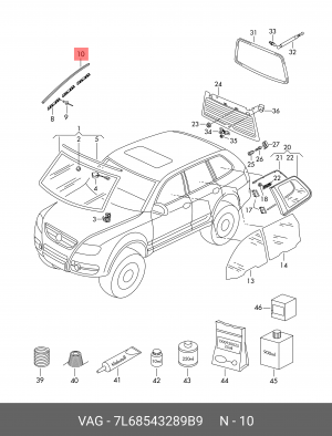 VW TOUAREG (2002-2010) правый 7L6 854 328 9B9 VAG