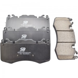 Колодки тормозные передние (LR DISCOVERY/ RANGE ROVER/SPORT 3.0/5.0 09-) BP47567 BP47567 SB NAGAMOCHI