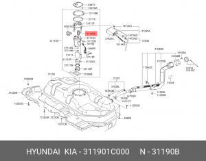 ОБРАТНЫЙ КЛАПАН ТОПЛИВНОЙ СИСТЕМЫ/VALVE 31190-1C000 311901C000 HYUNDAI KIA