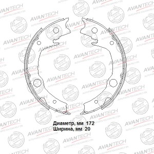 Колодки тормозные барабанные AVANTECH AVS0121 AVANTECH