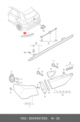 Световозвращатель 83A945105A 83A945105A VAG