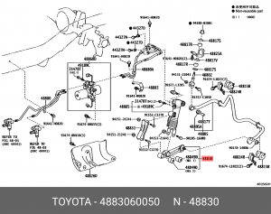 тяга стабализатора заднего! \ Toyota Land Cruiser 200 07> 48830-60050 TOYOTA