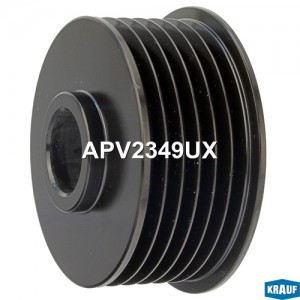 Шкив генератора APV2349UX APV2349UX KRAUF