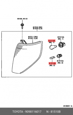 ЛАМПОЧКА 90981-16017 TOYOTA