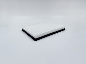 Фильтр салонный GB-9818 GB-9818 BIG FILTER