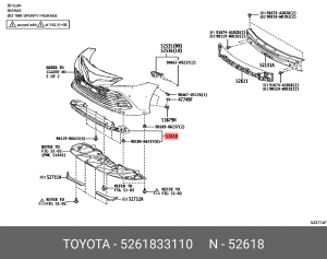 амортизатор бампера! переднего\ Toyota Camry 19-21 52618-33110 TOYOTA