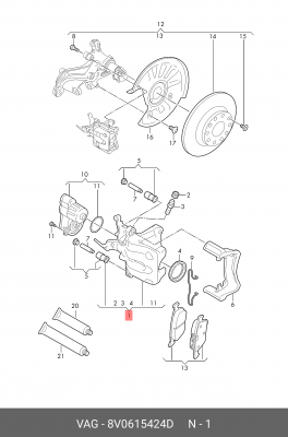 Корпус суппорта 8V0-615-424-D 8V0615424D 8V0 615 424 D VAG