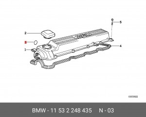 Кольцо уплотнительное BMW 3 (E36) OE 11 53 2 248 435 BMW