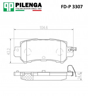 Колодки тормозные дисковые задние MAZDA CX-5 FD-P3307 FDP3307 PILENGA