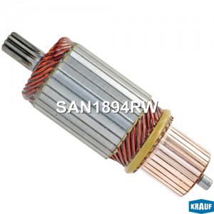 SAN1894RW Ротор стартера SAN1894RW KRAUF