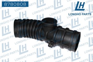 Патрубок CHEVROLET Epica (-07) фильтра воздушного LONGHO 8780808 LONGHO PARTS