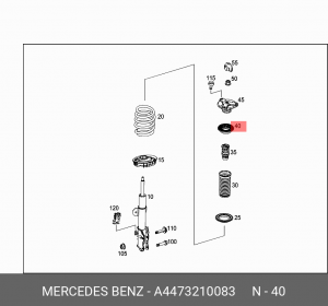 Подшипник скольжения  A4473210083 A4473210083 MERCEDES BENZ