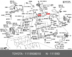 Прокладка TOYOTA 1115938010 11159-38010 TOYOTA