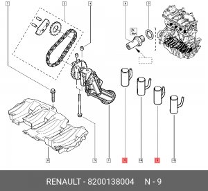Форсунка 8200138004 8200138004 RENAULT
