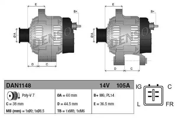 Генератор 14V 105A DAN1148 DENSO