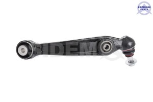 Рычаг подвески правый с шаровой опорой BMW X5 (F15)/X6 (F16) 21651 21651 SIDEM