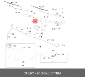 ТРАПЕЦИЯ СТЕКЛООЧИСТИТЕЛЯ A13-5205113BA CHERY