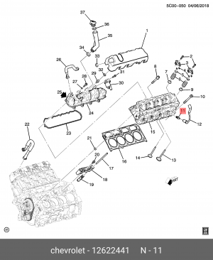 Свеча зажигания 12622441 12622441 GENERAL MOTORS