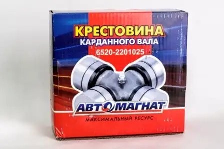 Крестовина К-700 больш, МАЗ (62х173мм) /АВТОМАГНАТ/ 5402201025 AVTOMAGNAT